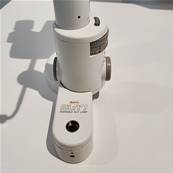 Lampe à fente portable SL-17 Kowa