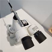 Lampe à fente portable SL-17 Kowa