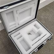 Valise aluminium pour 2WIN Adaptica